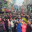 본떼 이미지