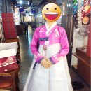 궁전김민지한복