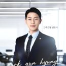엔젤스크린골프 | 충북이혼법률사무소 스크린골프불륜 의심된다면 CCTV 증거보전신청으로