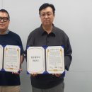 광성헬스케어테크놀로지 이미지