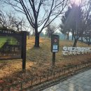 은빛77번길 이미지