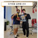 머슬뷰티 이미지