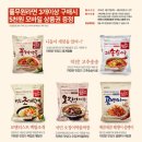 송송몰 이미지