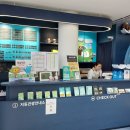 저동관광안내소 이미지