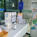 수정도서관 이미지