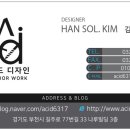 블랑제리보네르2