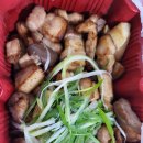 배달삼겹직구삼 이미지