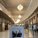 브릴란트 플루트 앙상블 창단연주회 | [음악회] 예술의전당_Arcadia 목관앙상블 창단연주회