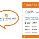 쿠키씨엔씨