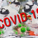 태흥2리 마을회관 이미지