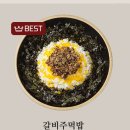 북촌손만두 산내점 네이버블로그