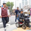 마포구, 횡단보도 턱낮춤 사업 마쳐…&#34;보행환경 개선&#34; 이미지