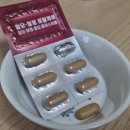 (주)네츄럴메이드 | 바나바잎추출물로 식후 혈당관리까지 한 번에! 네츄럴메이드 후기