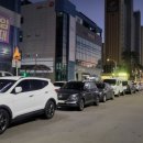 고흥읍 터미널길 이미지