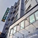 패밀리하우스 | 전주 기린 게스트하우스 패밀리룸 이용 후기: 아이와 함께한 전주 여행