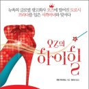 오즈 컴퍼니 네이버블로그