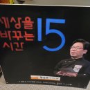 레스토랑인비노 이미지