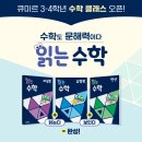 미르컴퓨터 - 진주시 망경로297번길 3 | 미르컴퓨터