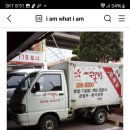 예은꽃방