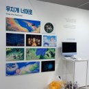 준영인쇄