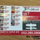 이가(李家)