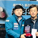 서현빌리어드 이미지