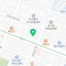 주식회사 케이엔디 이미지