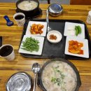 불닭발땡초동대문엽기떡볶이부산구청점
