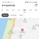 2024년9월15일 일달 식사 장소 이미지