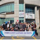 가축농장 이미지