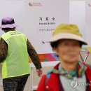 인천광역시 강화군 강화읍주민자치센터 이미지