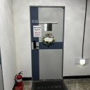 내당2,3동 행정복지센터 이미지