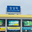 만가족발 이미지