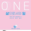 투앤나인 네이버블로그