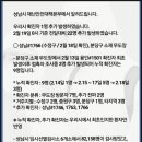가디스 무도장 네이버블로그