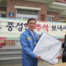 (주)후레스코