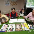 제1경로당 앞 이미지