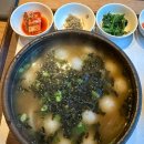 정선여행ㅣ파크로쉬 조식 요가 수영장 자쿠지 저녁 메뉴추천 부대시설 내돈내산 이용 후기