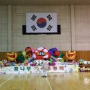 판암유치원 이미지