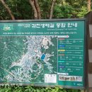 태길종합