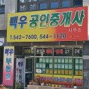 (주)자은 이미지