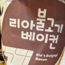 지에스25 동인천본점 이미지