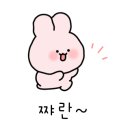 선상서로-6 이미지