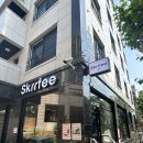 스컬피(Skrrfee)