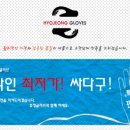 효정주유소 이미지
