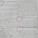 망포중학교 이미지