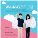 강서정이조주니어영어학원 네이버블로그