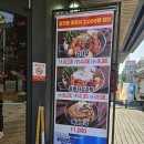 양천뼈다귀철산점 | [혼밥비교] 철산감자탕vs양천뼈다귀 철산점(맛, 양, 서비스, 위생, 원산지 등) 내돈내산 찐후기