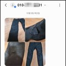 옷수선 전문점 이미지