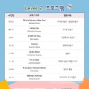 영어 그림책 스토리텔링 이미지